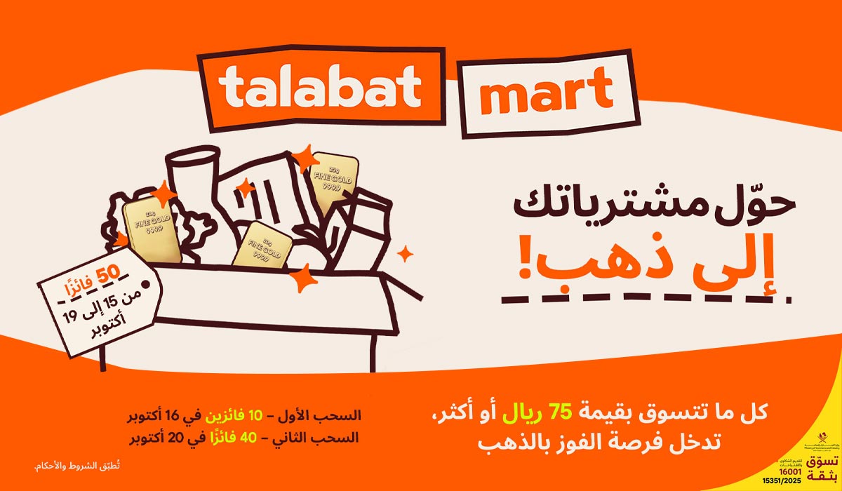 Talabat Mart Gives Customers a Chance to Win Gold